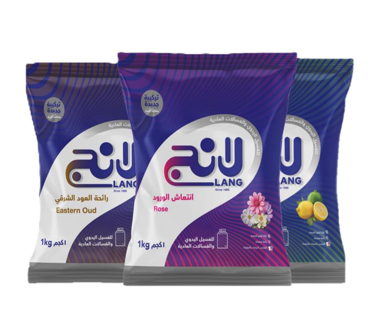 مسحوق غسيل لانج للغسيل العلوي داوني، 1 كجم