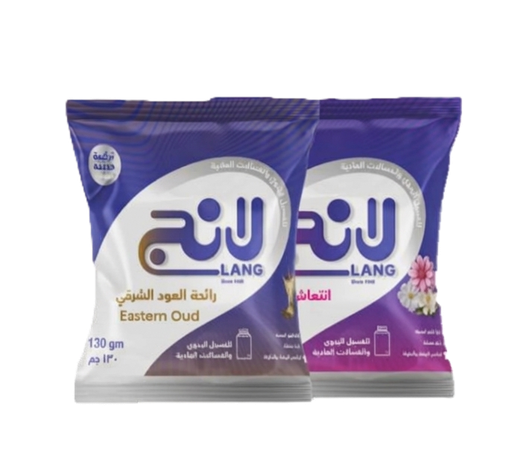 Lang Top Loading Detergent Powder Lavender, 130gm  