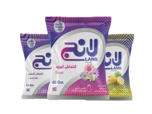 مسحوق غسيل لانج للغسيل العلوي برائحة اللافندر، 70 جم