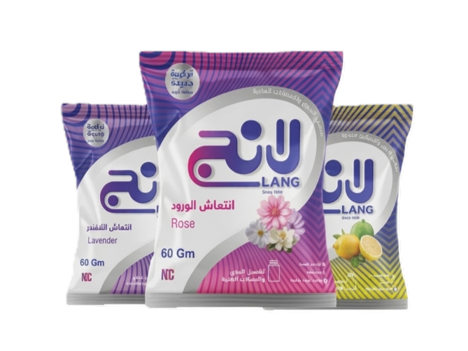 مسحوق غسيل لانج للغسيل العلوي داوني، 70 جم