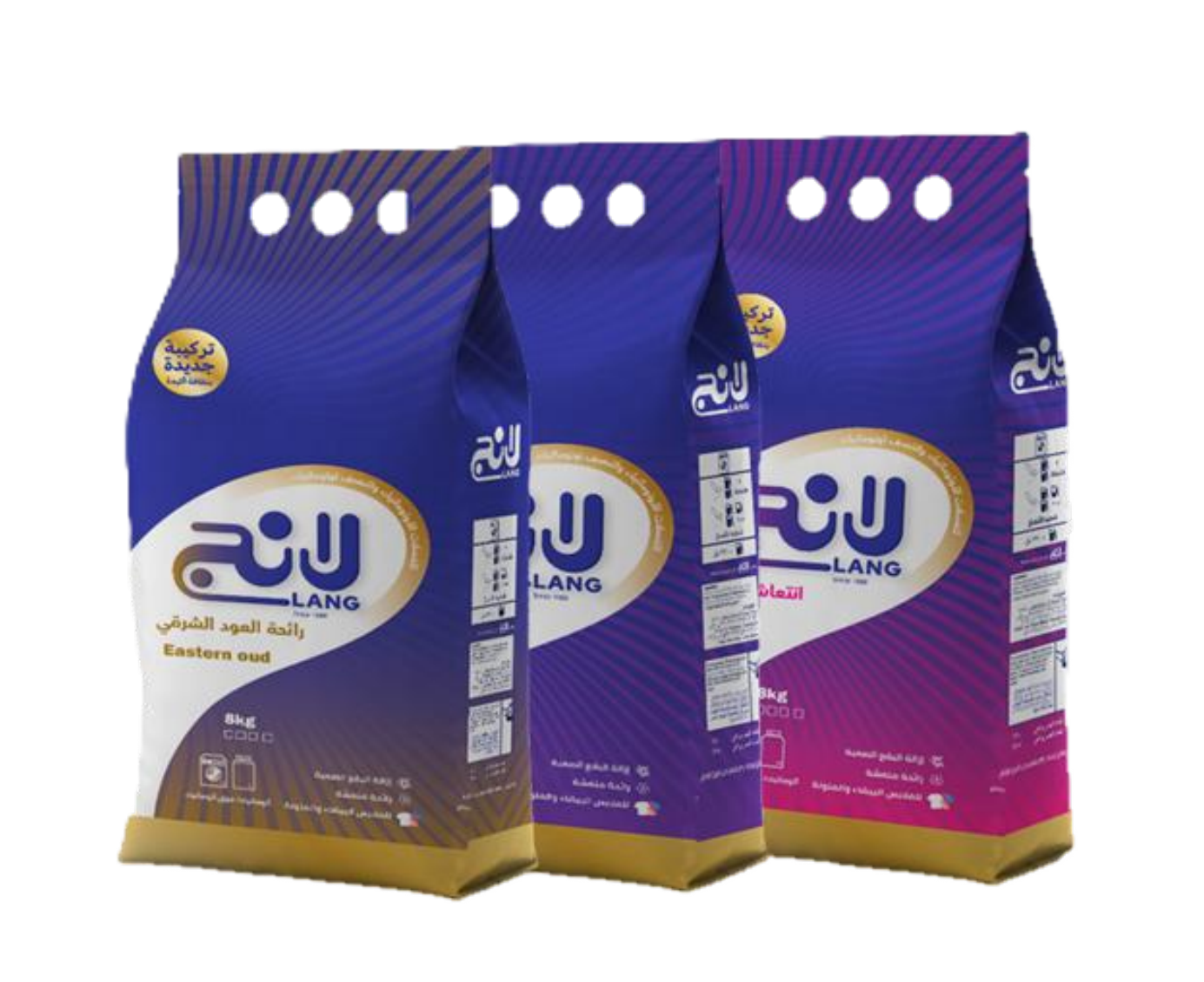 Lang Automatic Detergent Powder Lavender, 8kg